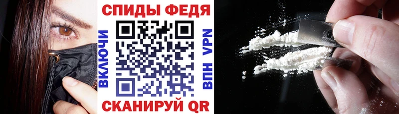 Amphetamine VHQ наркошоп kraken зеркало нарко площадка как зайти Надым