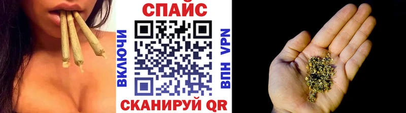 hydra зеркало  Надым  Бутират оксибутират 