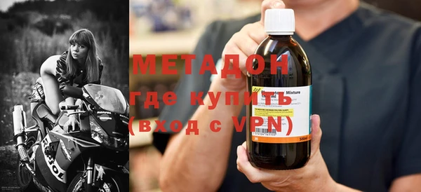 ECSTASY Богданович