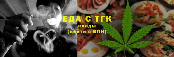 ECSTASY Богданович