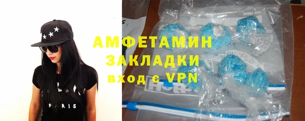 дживик Беломорск