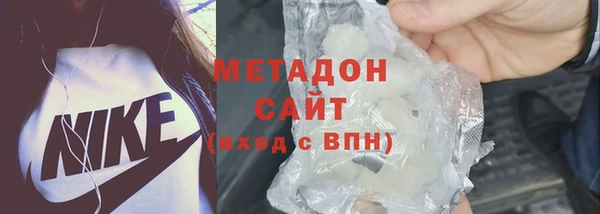 мет Строитель