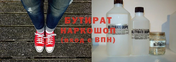 ECSTASY Богданович