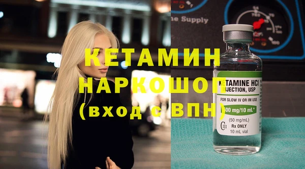 дживик Беломорск