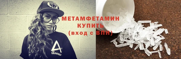 ECSTASY Богданович