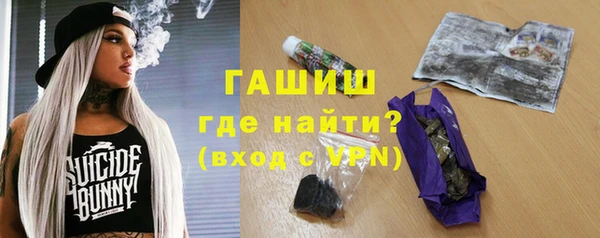 дмт Струнино