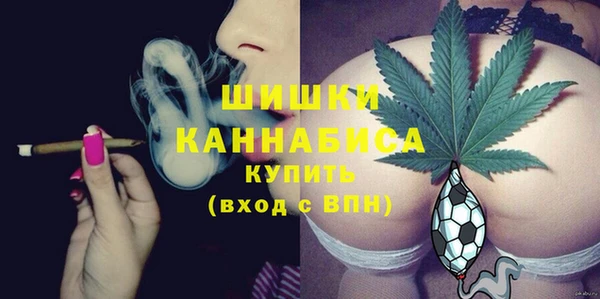 марки nbome Богородицк