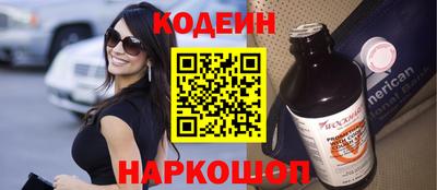 герыч Шахты