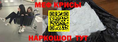 mdma Шелехов