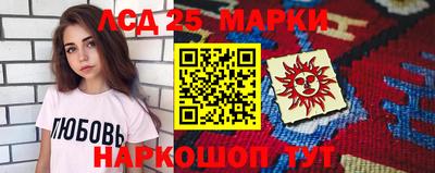 герыч Шахты