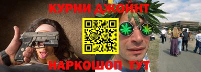 mdma Шелехов