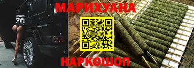 герыч Шахты