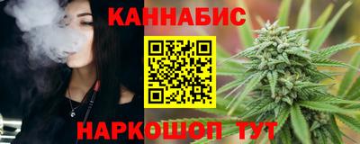 герыч Шахты
