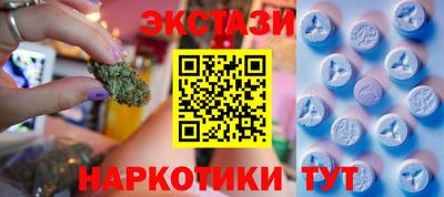герыч Шахты