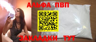 герыч Шахты