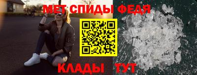 шишки Шебекино