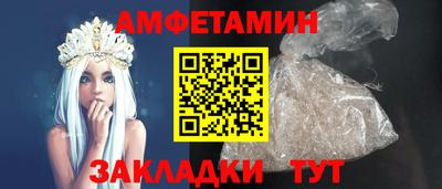 герыч Шахты