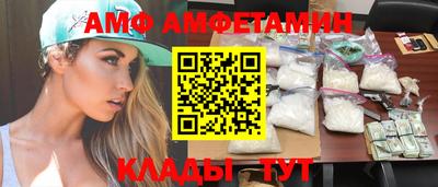 герыч Шахты
