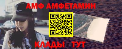 герыч Шахты
