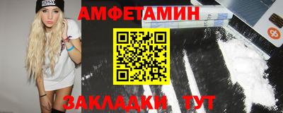 герыч Шахты