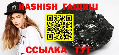 mdma Шелехов