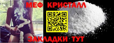 герыч Шахты