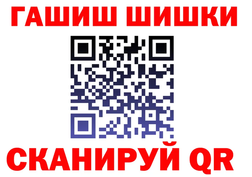 Alfa_PVP СК КРИС ТОР площадка KRAKEN Надым