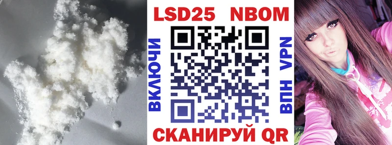 где найти наркотики Надым LSD-25 экстази ecstasy